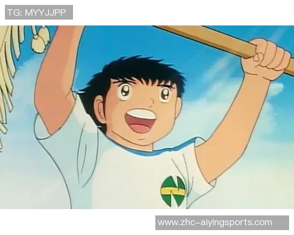 足球小将欧洲杯全新冒险52集全剧情回顾与精彩瞬间分享