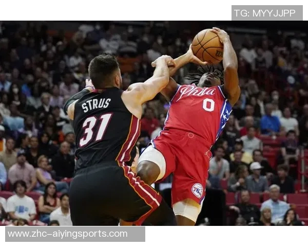 76人对决热火激战正酣球星对抗引爆季后赛激情时刻 76人对决热火激战正酣球星对抗引爆季后赛激情时刻